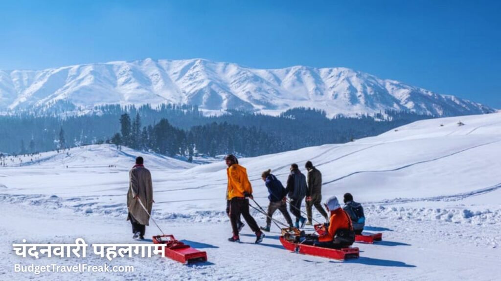 चंदनवारी