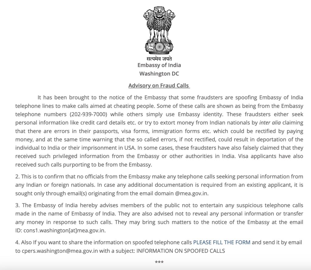 वीजा और इमिग्रेशन स्कैम
